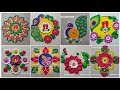 17 Beautiful Traditional Rangoli Designs For Stress Relief L 1 Hour Full Relaxing Satisfying Video
