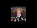 bts 지민 천재 소년이 노력까지 더하면 최고가 될 수 있음을