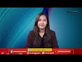 prime time news 13 jan 2025 karbi anglong live