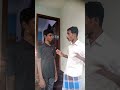 இந்த முறை பாஸ் ஆகவில்லை என்றால் இந்த அப்பாய மறந்துடணும் funny trollcommedy fun