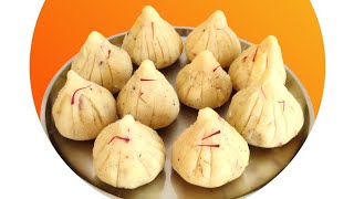 kesar chaval ke modak( Ganesh chaturthi spacial recipe)