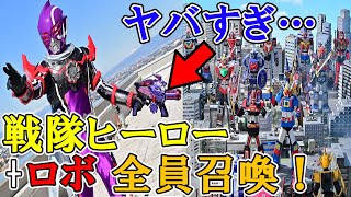 ゼンカイジャー追加戦士ステイシーの能力を考察！ステイシーザーは歴代スーパー戦隊と戦隊ロボを全部呼べる！？6人目の戦士は最強の力を持つ男でした