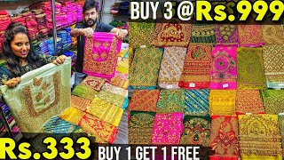 Rs.333முதல்👌Aari work Blouse | Buy 1 Get 1 Free Blouse😍|Sowcarpet Cheapest Aari Work Material Shop