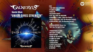 GALNERYUS、初配信ライブDVD同梱のスペシャル・アルバム「UNION GIVES STRENGTH」発売決定！