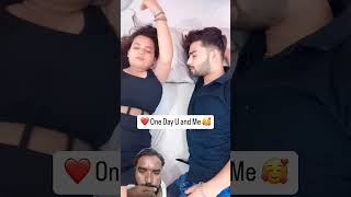 لڑکے نے لڑکی کو کدھر سے پکڑ لیا #couplegoals #couple ❤️❤️#love #comedy #❤️funny #trending ❤️❤️❤️❤️❤️