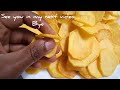 Potato Chips RecipeHow to Make Potato Chips at home Potato Chips