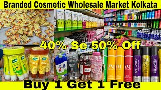 Buy 1 Get 1 Free!  |  Branded Cosmetic Wholesale Market Kolkata | Cosmetic Wholesale Market Kolkata