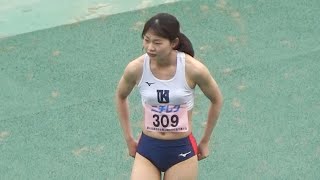 上島優里 関西大学 女子三段跳 関西インカレ2022