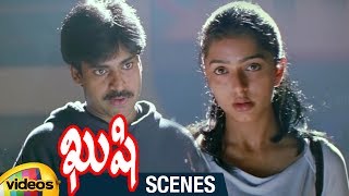 Bhumika Asks Pawan Kalyan for Help | Kushi Telugu Movie Scenes | Ali | Mango Videos