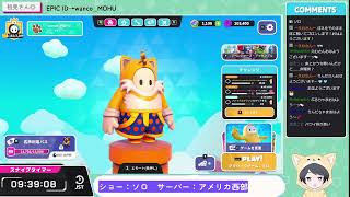 【JPN】フォールガイズ参加型配信 #88