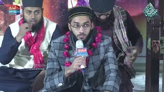 Best Tilawat / Qari Muzammil Mujaddi / Noshehra Sansi Road 2022 / ALFAROOQ TV GUJRANWALA