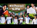 School Life || New Rajasthani comedy || Marwadi Aldat Comedy