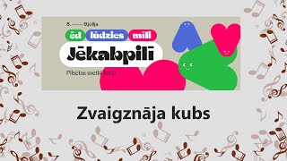 Jēkabpils pilsētas svētki. Zvaigznāja kubs