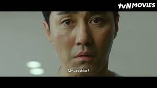 Cheer Up! Mr. Lee | tvN Movies