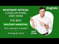 Whatsapp Official Cloud API Bulk Marketing Panel User Demo Video