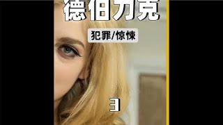 如果颜值满分是100分，你会打多少分呢？盛世美颜神仙颜值我的观