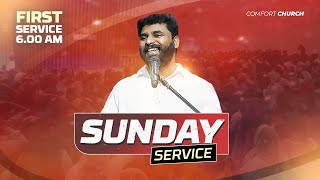 LIVE | SUNDAY 1st SERVICE | 26 JANUARY 2025 | PASTOR BENZ | COMFORT CHURCH