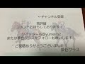 【最終予想】2024名古屋大賞典！ヤマニンウルスが名古屋に登場！大型馬でタフダートも問題無し？