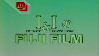 Fujifilm (1987)