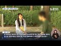 악몽이 된 해외여행‥ 여행자 보험 무용지물 2024.10.04 뉴스데스크 대전mbc