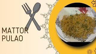 simple recipe of mator pulao