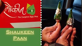 Shaukeen Paan  | India's 1st Paan Vending Machine | Shaukeen Paan Pune |