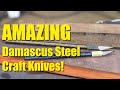 World's Most AMAZING Xacto Knife?  It's Damascus Steel!