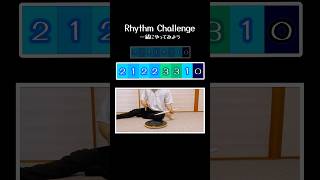 Rhythm Challenge!