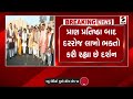 up news યૂપીના cm યોગી આદિત્યનાથ અયોધ્યામાં રામલલાના દર્શને yogi adityanath ayodhya ram mandir