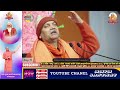 🔴live. महाकुम्भ मेला 2025 day 5 swami vyasanand ji maharaj morning 18 01 25 तीर्थराज प्रयाग 🚩