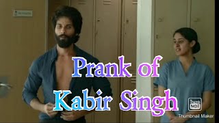 Prank of Kabir Singh with nurse.#prank #comedy #shorts #Shorts #fact #KabirSingh #ShahidKapur