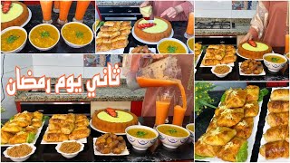 غنهنيك من تخمام🌙إقترحات بسيطة للفطور 2أشكال بعجينة المسمن مالح والحلو👌🏻حريرة سريعة😋كيكة اقتصادية