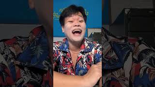 ทำไมรจนาเลือกเงาะ #vanchalerm #funny #tiktok #youtubeshorts #channel #comedy #duet #fc #memes