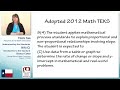 math standard 84c part 1