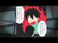 注文した料理が１時間経っても来ないので、俺「帰る！」店員「お会計、3000円」→そこに店長が戻ってきて、信じられない一言を…【漫画】