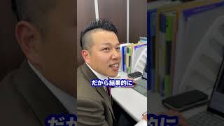 部屋探しにおすすめのサイト知ってる？#不動産 #賃貸 #お部屋探し