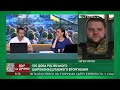 Горлівський напрямок ВОРОГ АКТИВІЗУВАВСЯ ТРИ місяці і ВСЕ ІЄВЛЄВ