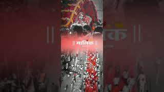 Jis din tumko dekhegi Nazar Sawan Special Mahakal Status | 4k Ultra HD Whatsapp status #mahakal