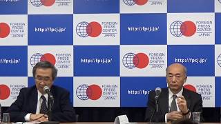 FPCJ Press Briefing: Possible Breakthroughs to Improve Japanese–South Korean Relations?