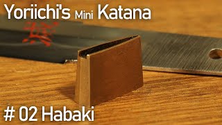 継国縁壱のミニチュア日輪刀を作ってみた。# 02ハバキ / Making Yoriichi's Mini Katana from [Demon Slayer] # 02Habaki