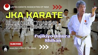 Black Belt Training National Seminar - Fujikiyo Omura Shihan JKA #jkakarate #karatevideo #martial