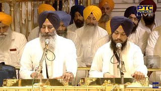 Dekh Saroop Puran Bhayi Aasa | Bhai Kuldeep Singh Ji