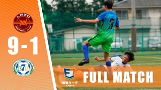 【FULL MATCH】BR7 FS vs LAZO.FC｜ソサイチ関東リーグ1部 第7節