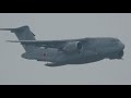 ２０１９　美保基地航空祭　オープニングフライト