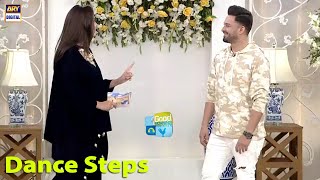 How to become a Dancer - Noman Habib - #GoodMorningPakistan