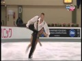 Maylin Wende & Daniel Wende - Nebelhorn Trophy 2013 - LP