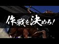 【29国】 戦国大戦 ライトニング伊達4 vｓ赤鬼羅刹バラ 【ver2.10a】