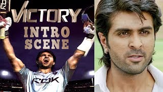 Victory | Hindi Movie | Intro Scene | Harman Baweja | Amrita Rao | Anupam Kher | विक्टरी