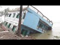Shariatpur Padma River Erosion | Shariatpur District will be Destroy in River Erosion