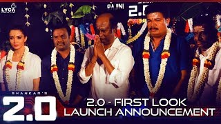 2.0 First Look Launch Announcement | Rajnikanth, Akshay Kumar,  Amy Jackson | Shankar | A.R. Rahman